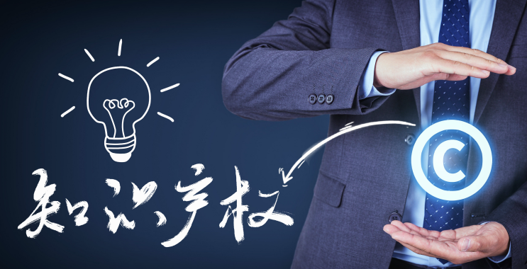 专利代理团队